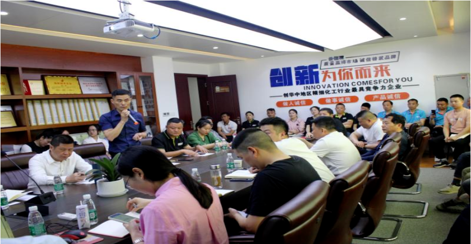 微信截圖_20230519164401.png