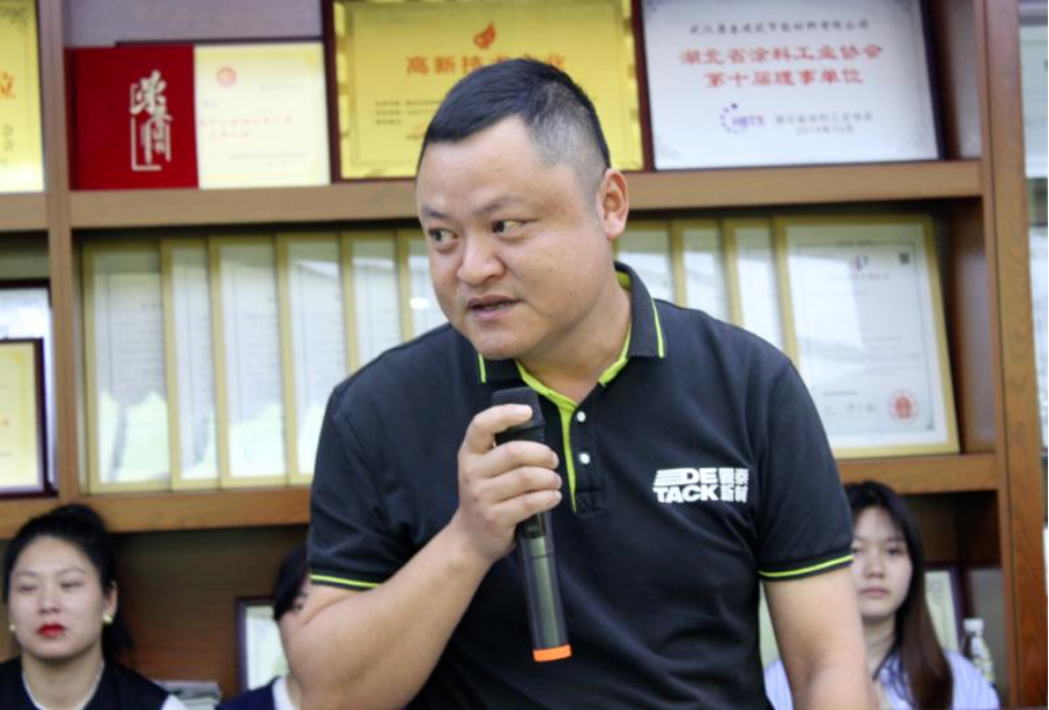 微信截圖_20230519164446.png